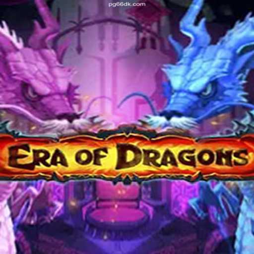 Exploring the Enchanting World of EraOfDragons: Unveiling the Mysteries of Online Gaming in Brazil
